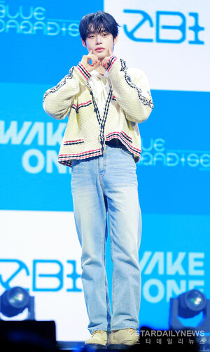 <b>제로베이스원 김지웅</b>, <b>수해</b> 이웃 위해 1천만원 기부