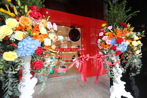 뷰티풀스마일, 태국 K-뷰티 매장 'STAY YOUNG' 입점...글로벌 진출 본격화 - 뉴스 썸네일 이미지