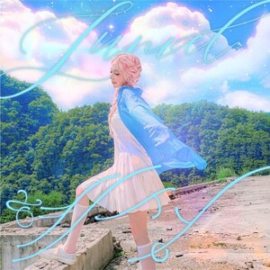 <b>주니엘</b>, 오늘(26일) 신곡 '<b>혜성</b>'으로 <b>컴백</b>