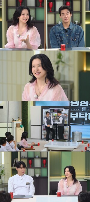 '냉장고를 부탁해' <b>이영애</b>, 직접 재배한 유기농 식재료 공개