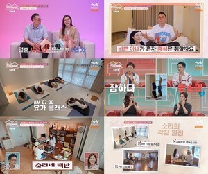 <b>문소리</b>, 장준환 부부 5년 차 각집 생활 공개하며 결혼부터 육아 뒷이야...