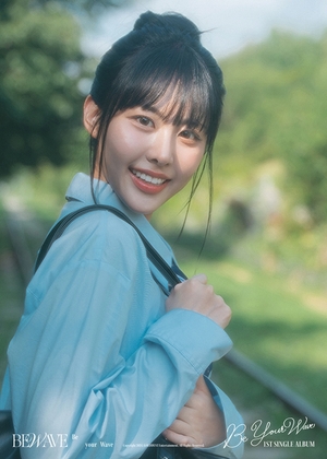 <b>비웨이브</b> 제나, '<b>전군노래자랑</b> 시즌2' 정식 <b>MC</b> 발탁... 박군과 호흡 맞춘...