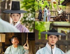 '<b>폭군의 셰프</b>' 임윤아-<b>이채민</b>, 기술자 <b>고창석</b>과 맞붙는다