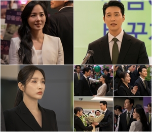<b>유진</b>-<b>지현우</b>-<b>이민영</b> 출연 '<b>퍼스트레이디</b>', '첫 방송 관전 포인트 #3'