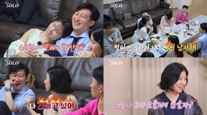 '나는 SOLO' <b>28기 상철</b> 두고 <b>현숙</b>-순자 정면 승부 <b>삼각 로맨스</b> 점화