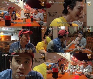 '<b>콩콩팡팡</b>' 이광수-<b>김우빈</b>-<b>도경수</b>, 멕시코 탐방기 예고… 예산 부족부터...