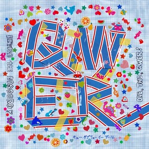 QWER, 오늘(6일) 스페셜 싱글 '<b>흰수염고래</b>' 발매
