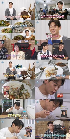 '나 혼자 산다' <b>구성환</b>, <b>백반증</b> 치료 중 눈물의 <b>고통</b>