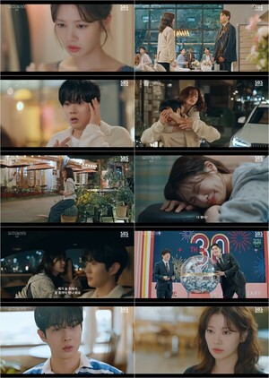 '<b>우주메리미</b> 정소민, 돌직구 <b>청혼 엔딩</b>