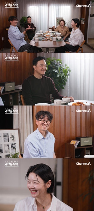 '4인용식탁' <b>정웅인</b>, 사채업자 앞 무릎 꿇은 사연과 함께 전 재산 <b>사기</b> ...