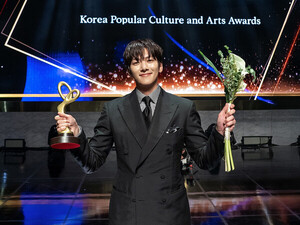 <b>지창욱</b>, '2025 대한민국 대중<b>문화</b>예술상' <b>문화체육관광부 장관 표창</b> 수상