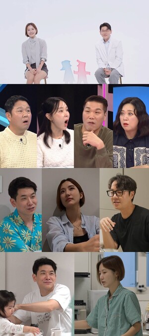 '<b>동상이몽2</b>' 닥터 프렌즈 <b>오진승</b>=아나운서 <b>김도연</b> 합류 "결혼생활 평탄...