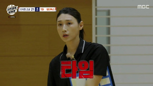 '<b>신인감독 김연경</b>', 한일전 충격 <b>역전패</b>에도 시청률 1위