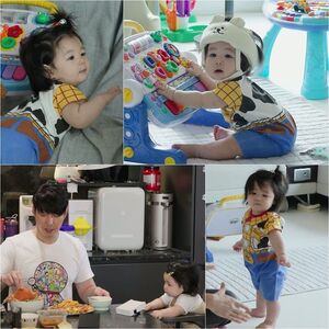 '슈퍼맨' <b>심형탁 아들 하루</b>, 생후 8개월 만에 두 발로 '감격의 기립'