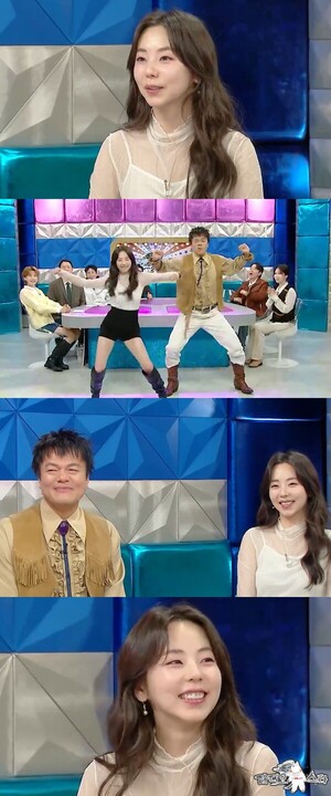 '라디오스타' 안소희, "'<b>만두 소희</b>' <b>별명</b> 사실은 싫었다" 솔직 고백
