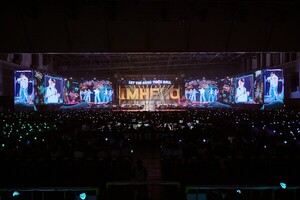 <b>임영웅</b>, <b>대구 콘서트 성료</b>... 'IM HERO' 전국투어 대구 하늘빛으로 물들...