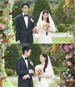 '<b>우주메리미</b>' 최우식-정소민, <b>웨딩</b>마치 '해피엔딩'