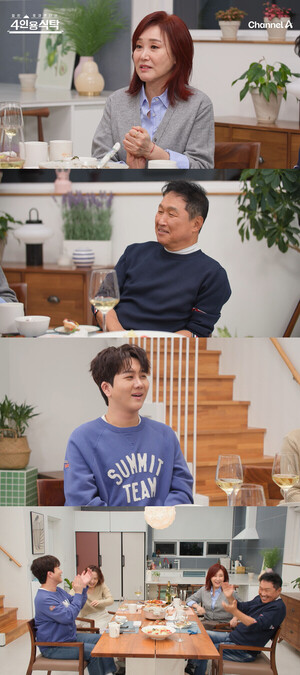 '4인용식탁' <b>주현미</b>, 남산 약국 약사에서 트로트 여왕까지 40주년 소회
