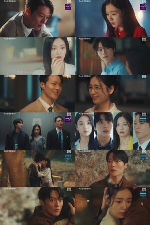 '키스는 괜히 해서!' <b>장기용</b>, 안은진 향한 <b>흑기사</b> 포옹 엔딩으로 심쿵 ...