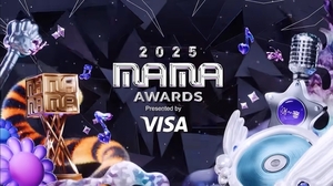 [공식] MAMA 측, <b>홍콩 화재</b> 희생자 애도 표명 "<b>위로</b>와 희망 전하는 <b>무대</b>...