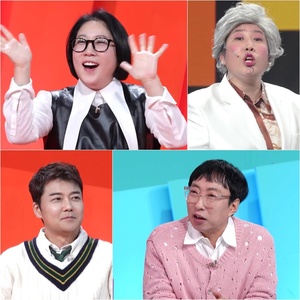 '사장님 귀는 당나귀 귀' 스페셜 <b>MC</b> 김영희 출연, 사이다 고민 상담에 묵...