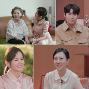 <b>장윤정</b> 감탄 부른 나미애 모녀의 <b>듀엣</b>, '<b>언포게터블 듀엣</b>'서 공개
