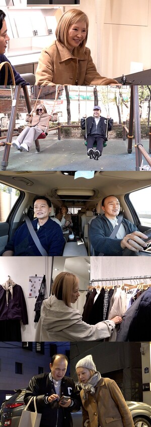'<b>비서진</b>' <b>이미숙</b> 출격, 시작부터 매니저 면접으로 이서진-김광규 <b>기강</b> ...