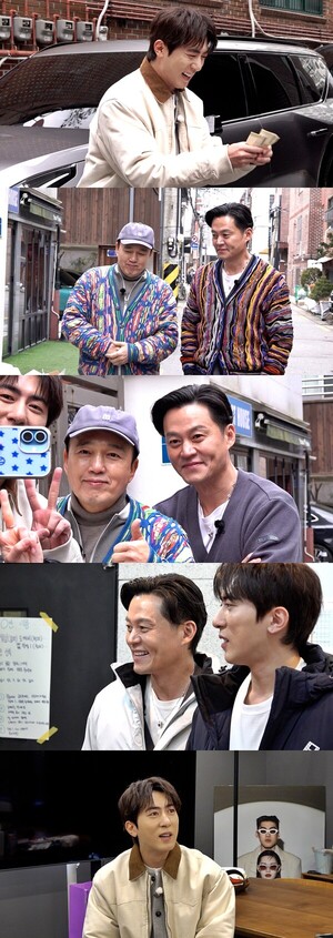 '<b>비서진</b>' <b>김원훈</b>, 이서진-김광규와 극과 극 세대 차이