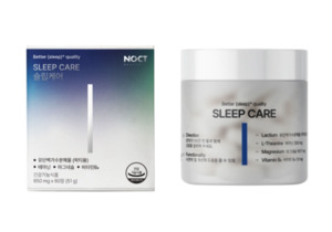 "멜라토닌 부작용 걱정? 없네" 비호르몬 수면영양제 뜬다 - 뉴스 썸네일 이미지