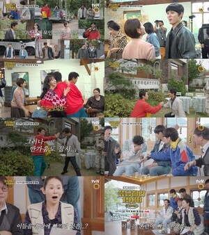 '<b>응답하라 1988 10주년</b>' 박보검, 그때 그 모습으로 쌍문동 식구들과 재회...