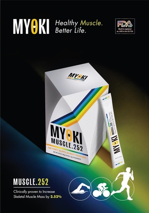 케어젠 마이오키, UAE 보건부 등록 완료로 중동 시장 공략 박차 - 뉴스 썸네일 이미지