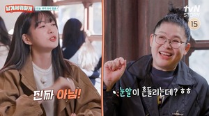 이요원, 결혼 후 12월 출산