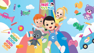 캐리소프트, 유상증자 조기 납입 이어 스튜디오에피소드 인수 - 뉴스 썸네일 이미지