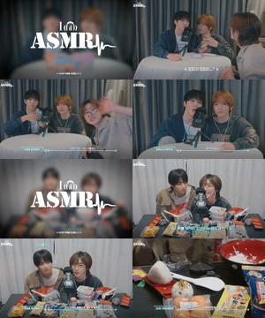 아이딧, 위딧 향한 반전 매력 대방출... 팬 플러팅 화수분 가루쿡+주먹... - 뉴스 썸네일 이미지