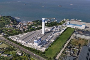 수출입은행, 대한전선 4500억 지원으로 HVDC 생산 강화 - 뉴스 썸네일 이미지