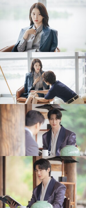 '21세기 대군부인' 아이유 , 대군 변우석에게 무한 러브콜하며 알현 성공...
