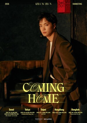 레드슬리퍼스, 김종현 전역 후 첫 아시아 팬미팅 투어 'COMING HOME' 진행 - 뉴스 썸네일 이미지