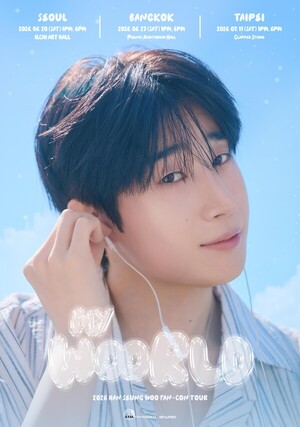 레드슬리퍼스, 한승우 데뷔 10주년 기념 팬콘 투어 'MY W∞RLD' 개최 확정 - 뉴스 썸네일 이미지