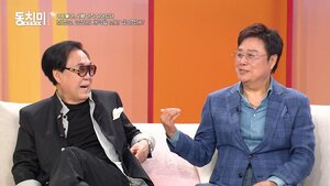 "사실 네 여동생 좋아했다"…조영남, <b>남진</b> 앞에서 60년 만에 털어놓은 ...