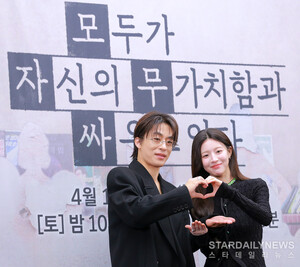‘모자무싸’ 고윤정·구교환, 서로의 버팀목으로…관계 변화 급물살