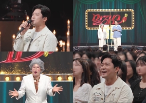 '말자쇼' “내 가족 꾸리고 싶지만…” 김대호, 10년째 연애 안 한 속사정 최초 공개