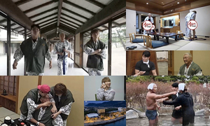 “이거 방송 나가도 돼?” 대성, 형들의 화끈한 환복에 당황… ‘상남자’들의 리얼 휴식