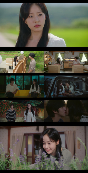 '오늘도 매진' 안효섭♥채원빈, 입맞춤으로 사랑 확인!