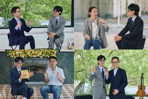 '유 퀴즈 온 더 블럭' 유열, 폐섬유증 투병 끝에 기적적 귀환... '인생 이모작' 특집