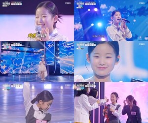 이수연, ‘한일가왕전’서 또 한 번 레전드 무대… ‘황금 막내’ 존재감 입증