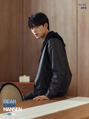 뮤지컬 ‘디어 에반 핸슨’ 김수호, 첫 대극장 도전 나선다