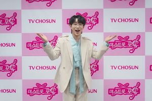"붐 형 옆에서 많이 배워요" 안성훈, '미스트롯 포유'로 생애 첫 MC 데뷔 소감
