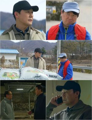 '심우면 연리리' 박성웅, 과거 직원 정체 알아챘다…위기 속에서 싹트는 예측 불가 공조