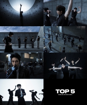 제로베이스원, 신곡 ‘TOP 5’ MV 티저 공개 절제된 세련미
