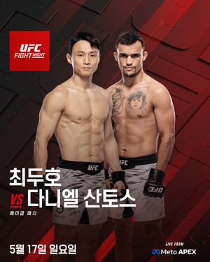 [UFC] “코리안 킬러 끝낸다” 돌아온 최두호, 산토스와 정면충돌